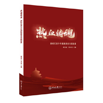  ��Ѫ�T��:�r(sh��)�������(gu��)��������(sh��)�`̽��