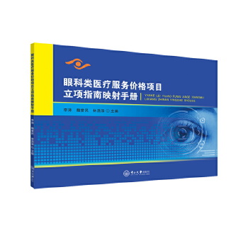  �ۿ���t(y��)������(w��)�r���(xi��ng)Ŀ���(xi��ng)ָ��ӳ���փ�