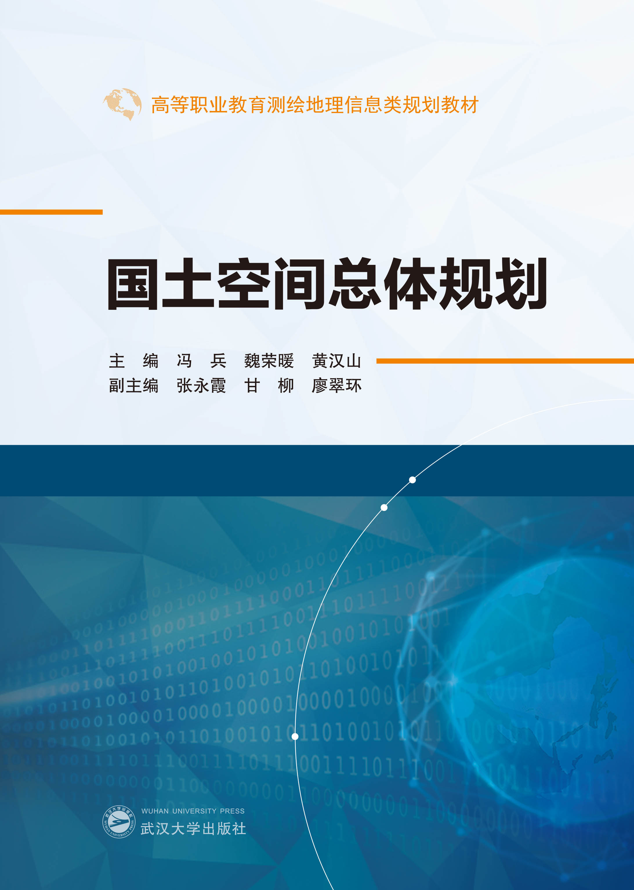 ��(gu��)�����g���wҎ(gu��)��