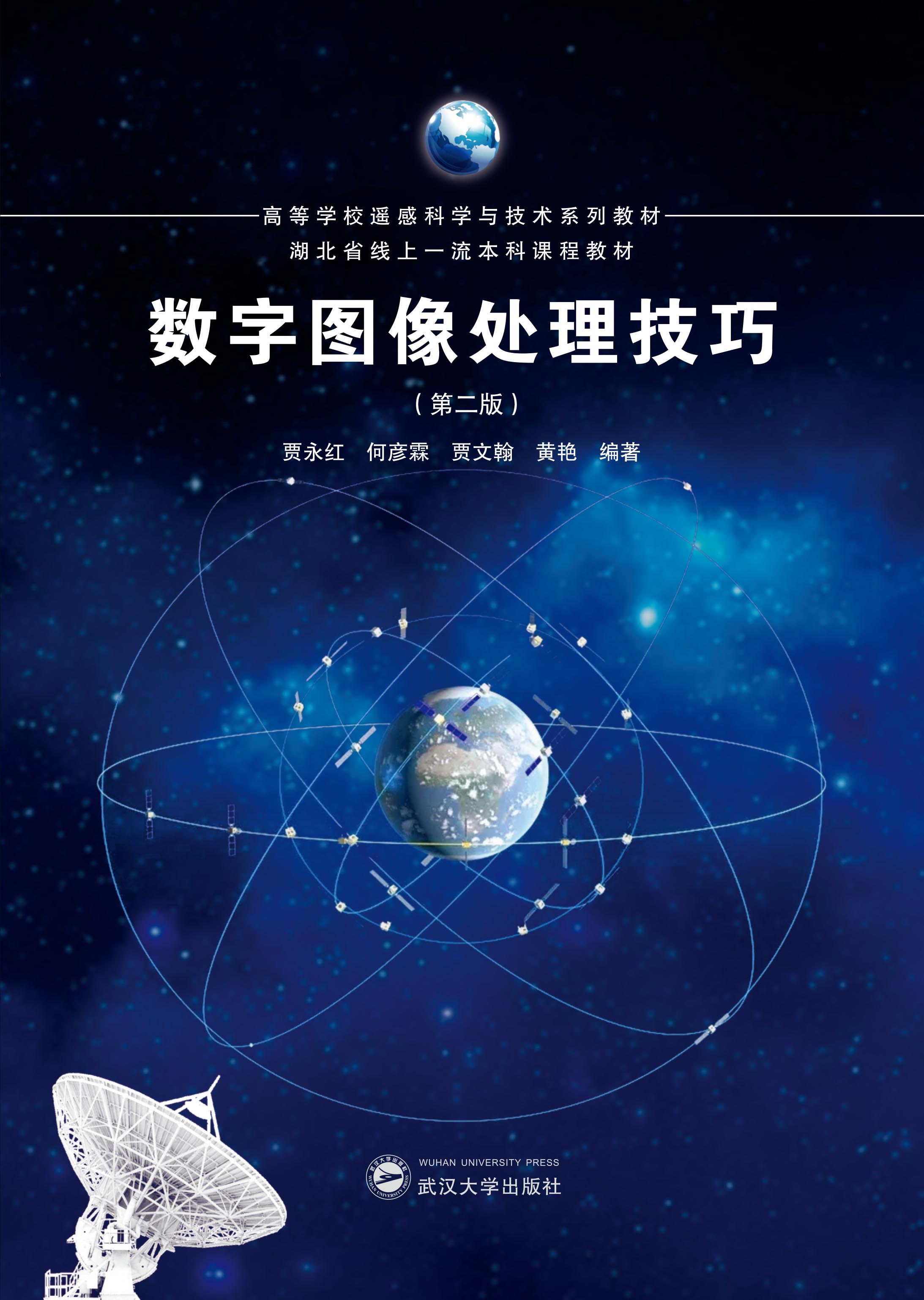  ��(sh��)�ֈD��̎������