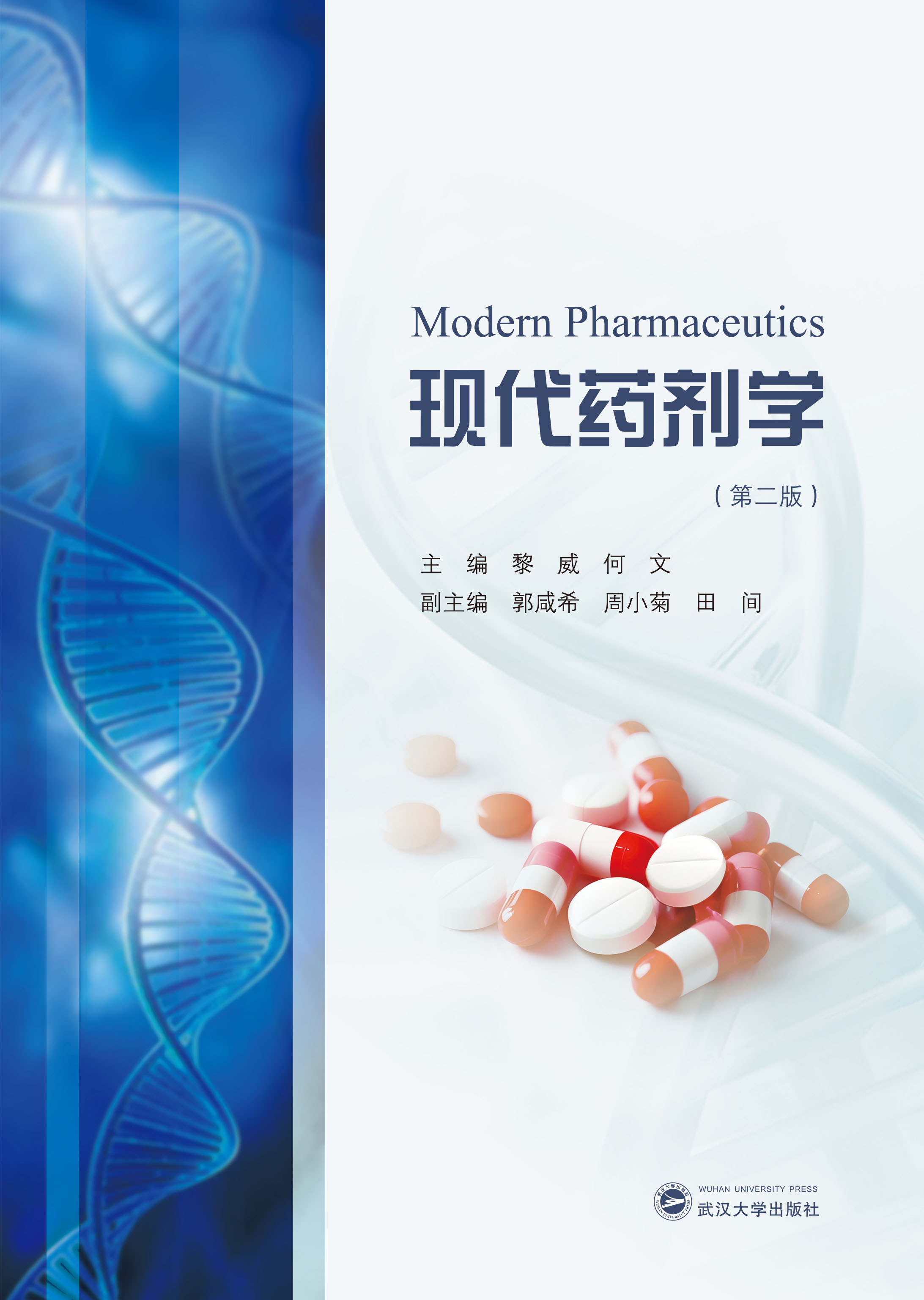 �F(xi��n)��ˎ���W���ڶ��棩