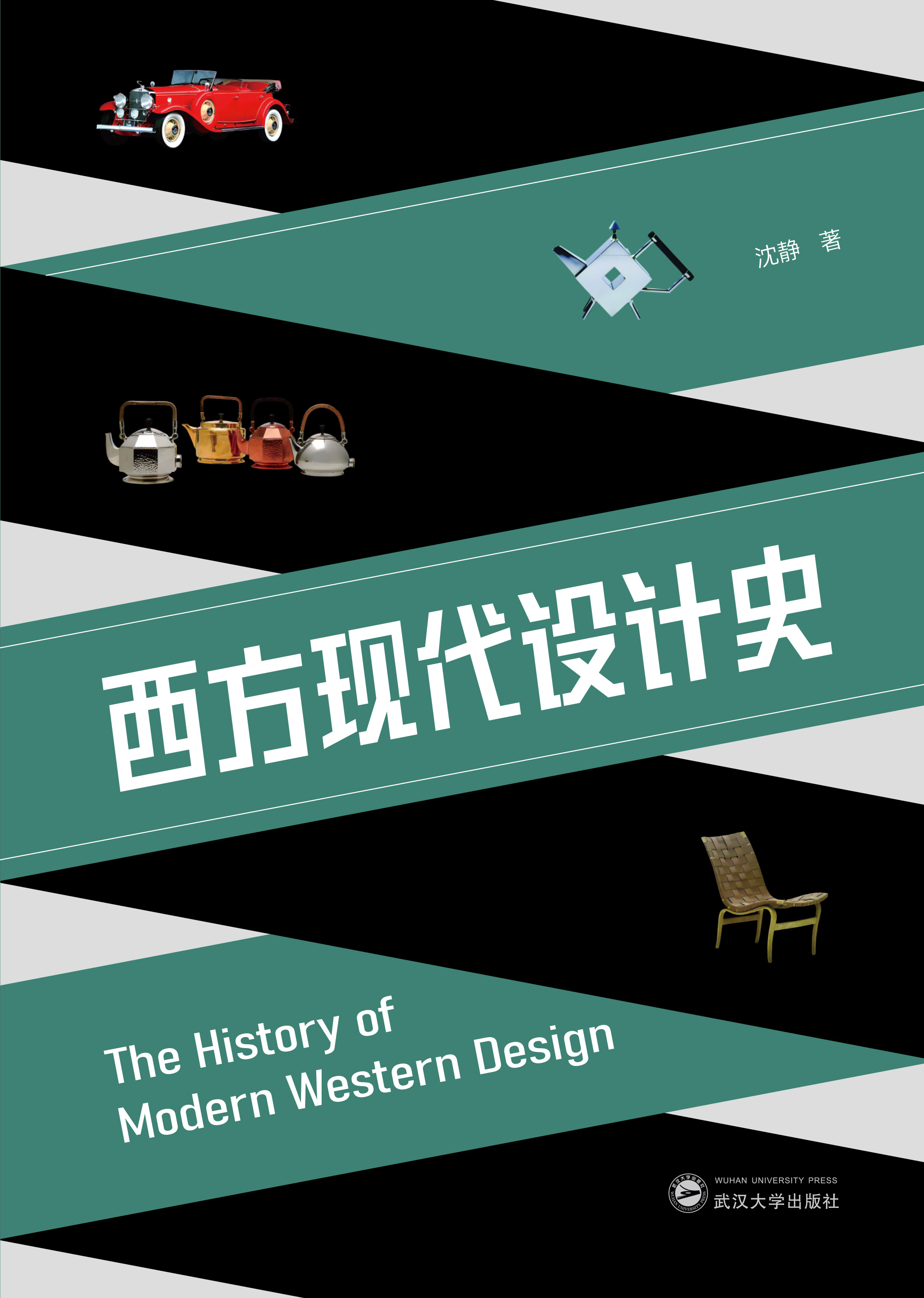 �����F(xi��n)���O(sh��)Ӌʷ