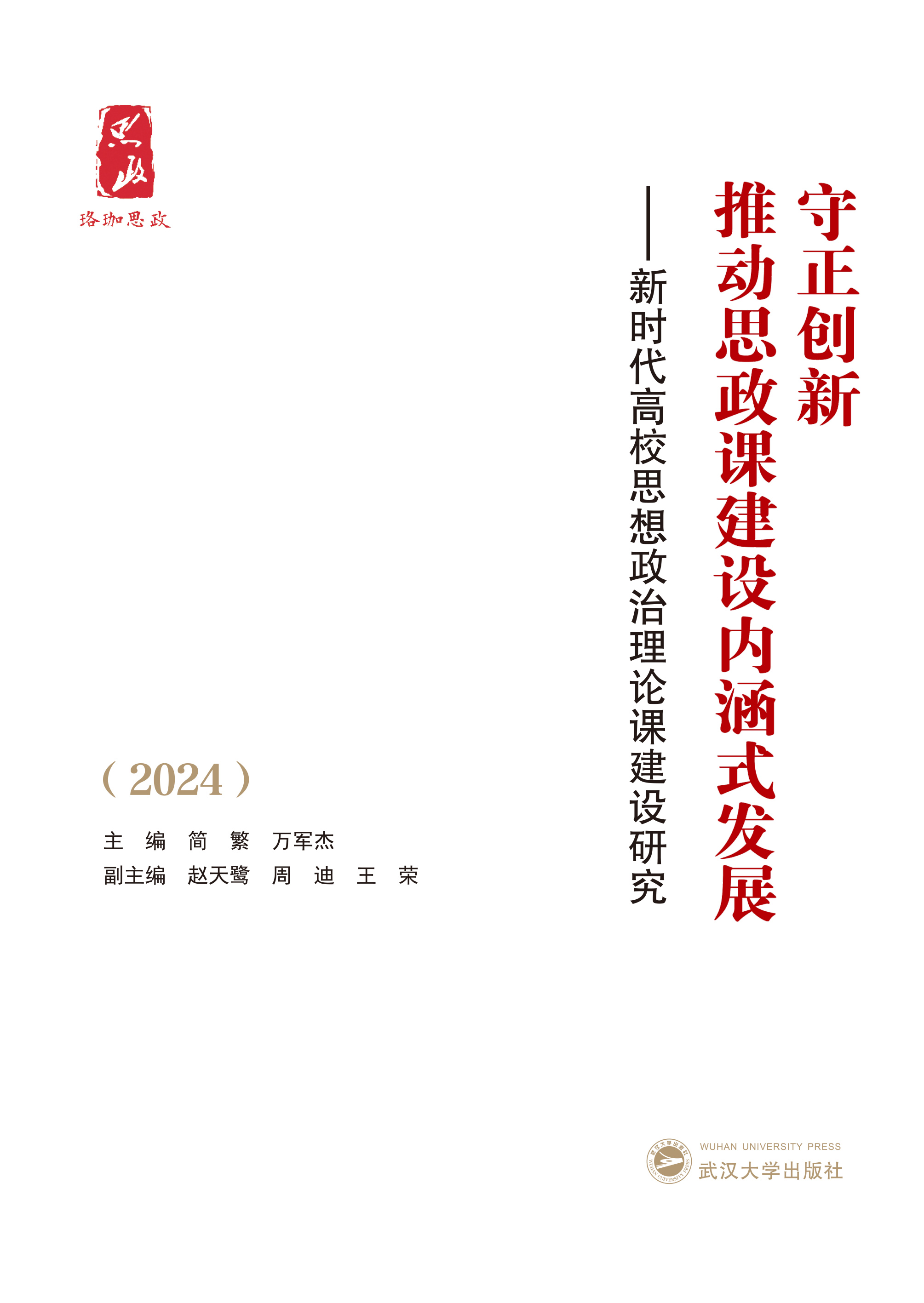 ������(chu��ng)���Ƅ�˼���n���O(sh��)��(n��i)��ʽ�l(f��)չ