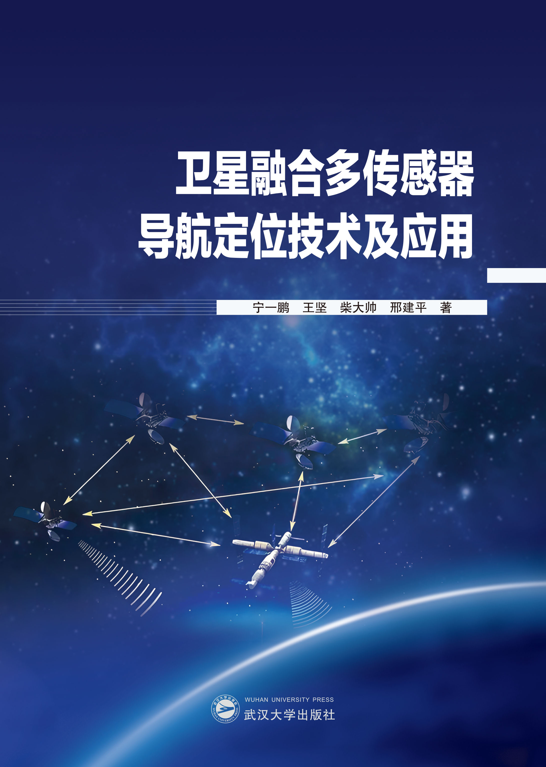 �l(w��i)���ں϶���������(d��o)����λ���g(sh��)����(y��ng)��