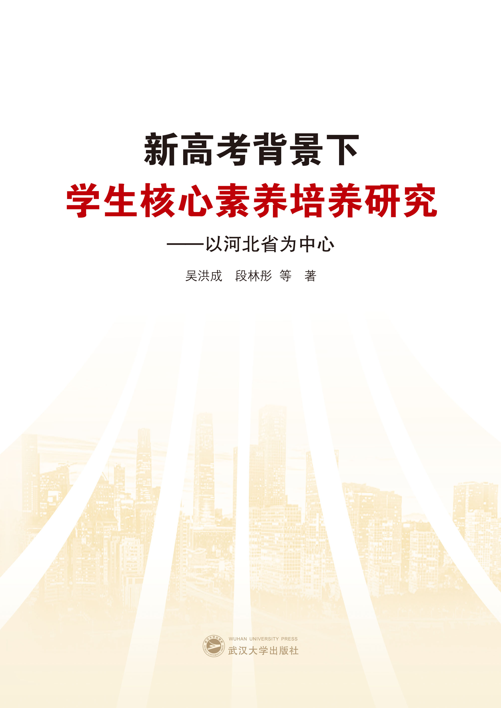 �¸߿������W���������B(y��ng)���B(y��ng)�о������Ժӱ�ʡ������