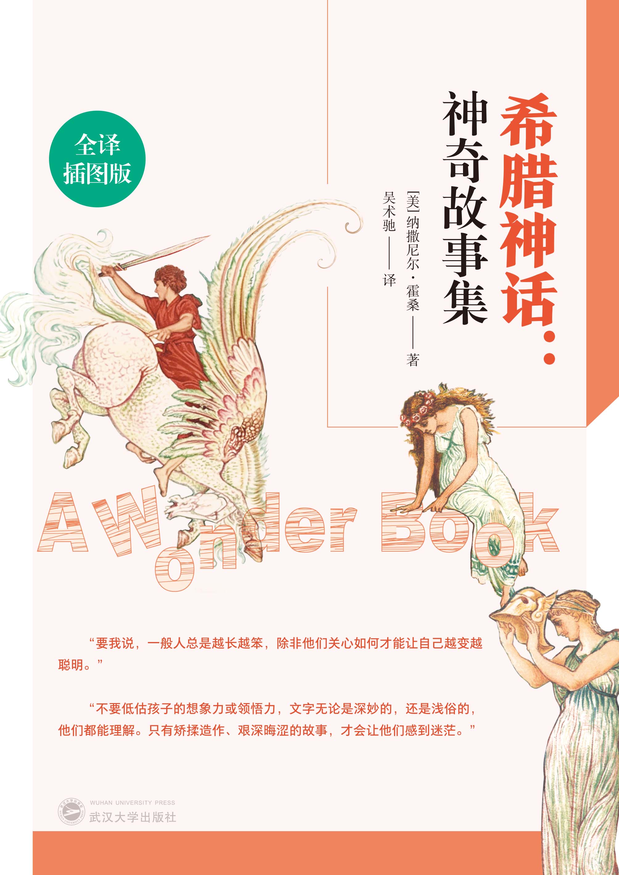 ϣ�D��Ԓ(hu��)��������¼�