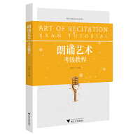  ���bˇ�g(sh��)����(j��)�̳�