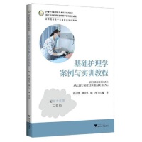  ���A(ch��)�o��W(xu��)�����c��Ӗ(x��n)�̳�