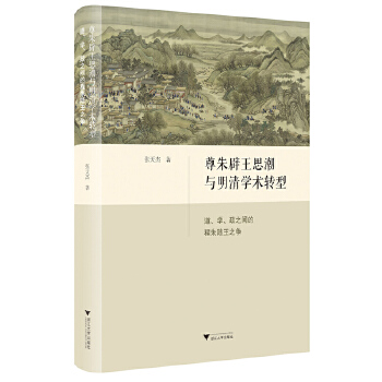  �������˼���c����W(xu��)�g(sh��)�D(zhu��n)�ͣ������W(xu��)����֮�g�ĳ������֮��