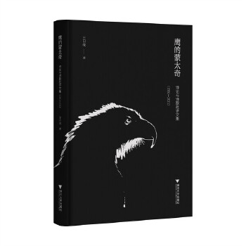  ������̫�棺Ԋ(sh��)Փ�cԊ(sh��)�����u(p��ng)�ļ�