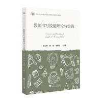 �̎�����������Փ�c��(sh��)�`