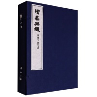  �m(x��)���d�ء��U�֌�Ӗ(x��n)�P�f(shu��)