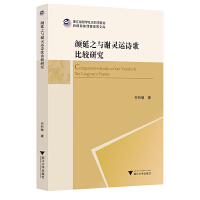 ���֮�c�x�`�\(y��n)Ԋ����^�о�