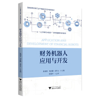 ؔ��(w��)�C(j��)���ˑ�(y��ng)���c�_�l(f��)