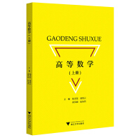  �ߵȔ�(sh��)�W(xu��)