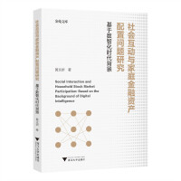  ���(hu��)����(d��ng)�c��ͥ�����Y�a(ch��n)���Æ��}�о��������ڔ�(sh��)�ǻ��r(sh��)������