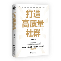 ������|(zh��)����Ⱥ