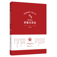  �����е����Ǵ�����