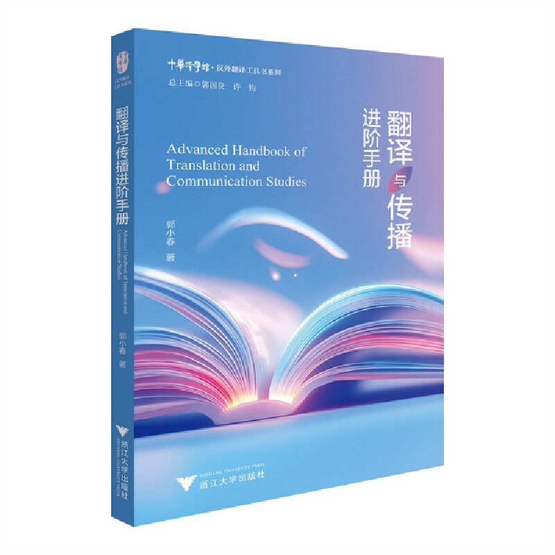 ���g�c�����M�A�փ�