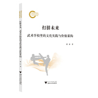 ��ƴδ�������g(sh��)�W(xu��)У����Ļ����`�c�rֵ�ؘ�(g��u)