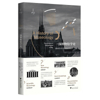  һ�������^�W(xu��)ʷ�������^�W(xu��)��Փ����Ҫ�W(xu��)��