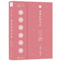  ������ΌW