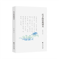 �f�ӵĹ���e�x