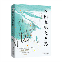 ���g��ζ���l(xi��ng)��