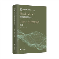  �Ї�(gu��)�r(n��ng)�I(y��)��(j��ng)��(j��)����W(xu��)�փ�(c��)