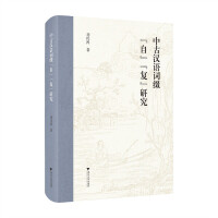  �йŝh�Z(y��)�~�Y���ԡ�����(f��)���о�