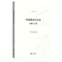  �Ї��F(xi��n)�����ČW���}ʮ���v