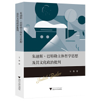 ���˹�����������w�܌W(xu��)˼�뼰���Ļ���������