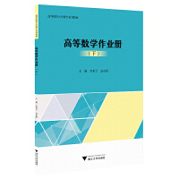 �ߵȔ�(sh��)�W���I(y��)�ԣ��£�