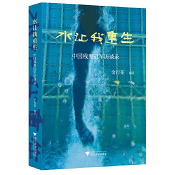  ˮ׌�����������Ї�(gu��)���W��܊�LՄ�