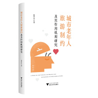  ���������������Ƽs�������ÙC(j��)���о�