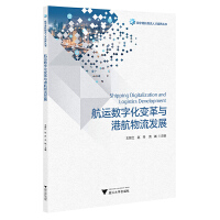  ���\(y��n)��(sh��)�ֻ�׃���c�ۺ������l(f��)չ