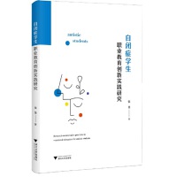  ���]�Y�W(xu��)���I(y��)������(chu��ng)��(sh��)�`�о�