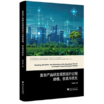  ��(f��)�s�a(ch��n)Ʒ�аl(f��)�Ŀ�\���^�̽�ģ�������c��(y��u)��