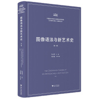 �D���Z���c��ˇ�gʷ