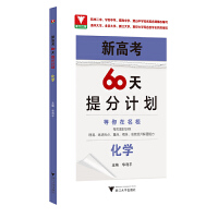 �¸߿�60�����Ӌ�������W(xu��)��