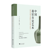  �Ї�(gu��)Խ�G���ˇ�g(sh��)�����������·���cӰ����о�