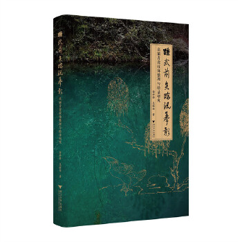  ����ǰ�t �R��ġӰ����������ɼy������c�L��о�