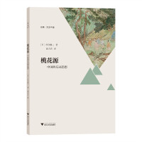  �һ�Դ���Ї�(gu��)�Ę�(l��)�@˼��