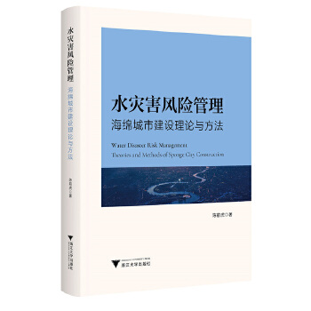  ˮ��(z��i)���L(f��ng)�U�����������d���н��O(sh��)��Փ�c����