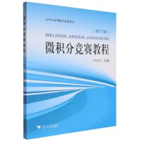  ΢�e�ָ�ِ�̳�