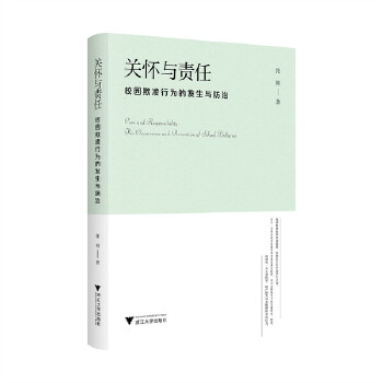  �P(gu��n)���c؟(z��)�Σ�У�@�����О�İl(f��)���c����