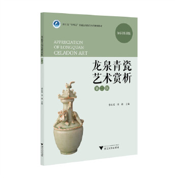  ��Ȫ���ˇ�g�p��