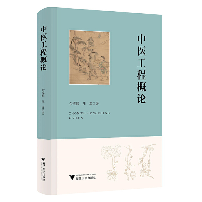 ���t(y��)���̸�Փ