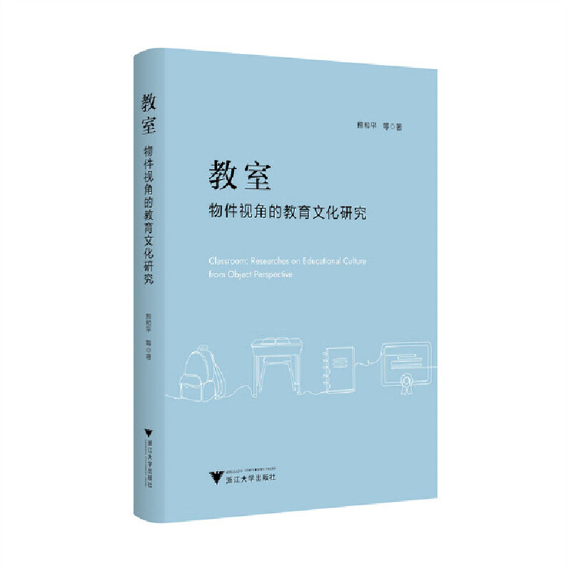 ���ң����ҕ�ǵĽ����Ļ��о�