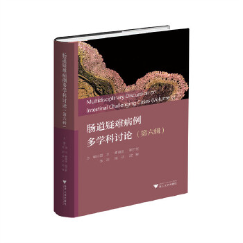  �c�����y�������W(xu��)��ӑՓ